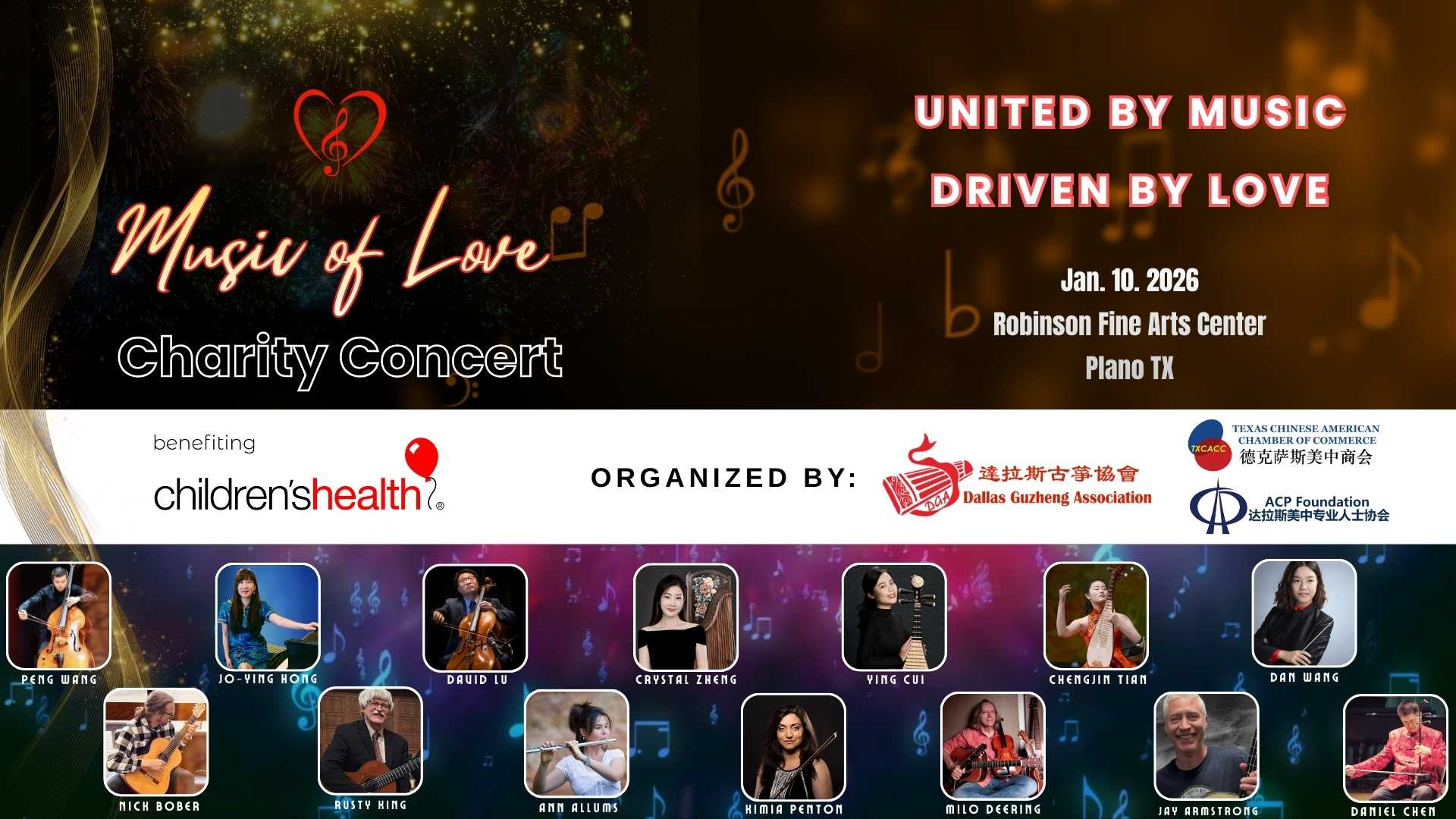 Music of Love 2026 photo 3