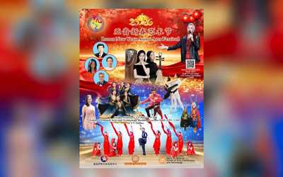 2026 Lunar New Year Asian Arts Festival at UTD