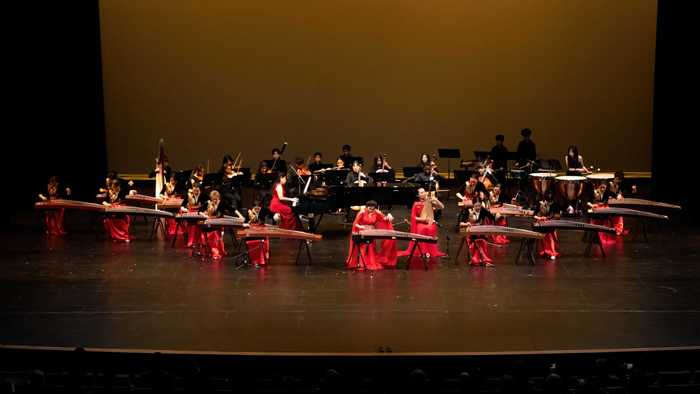 Music of Love 2026