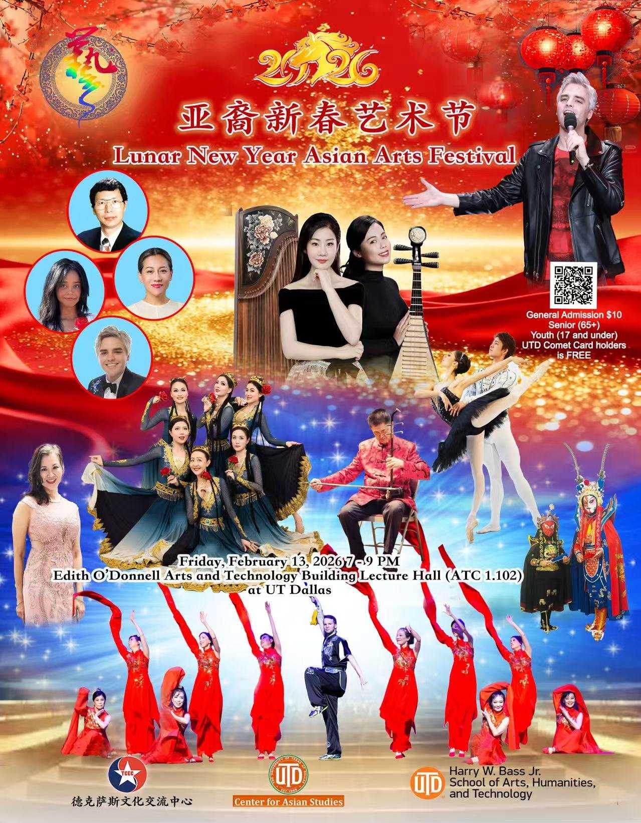 utd-flyer